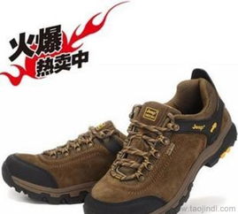 廠家直銷，品質(zhì)優(yōu)選 真皮低幫防水登山鞋批發(fā)全解析